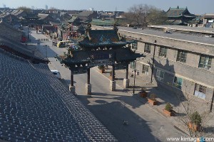 Pingyao West Road