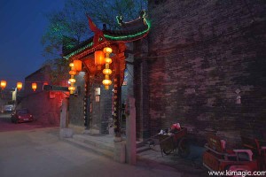 Beautiful Pingyao