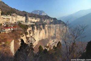 Breathtaking views on the way to Universe Pagoda in Mianshan Scenic Area