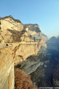 Yunfeng Hotel, Cloud Rad to the Heaven and Yunfeng Tmple Area