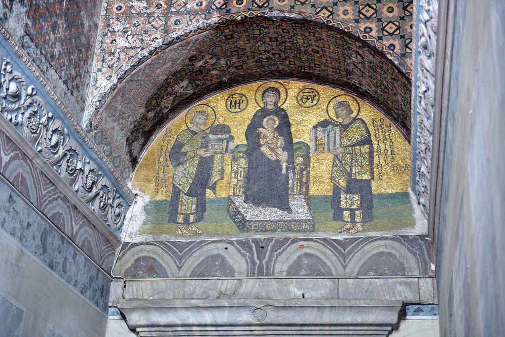 Hagia Sophia, Istanbul, main entrance